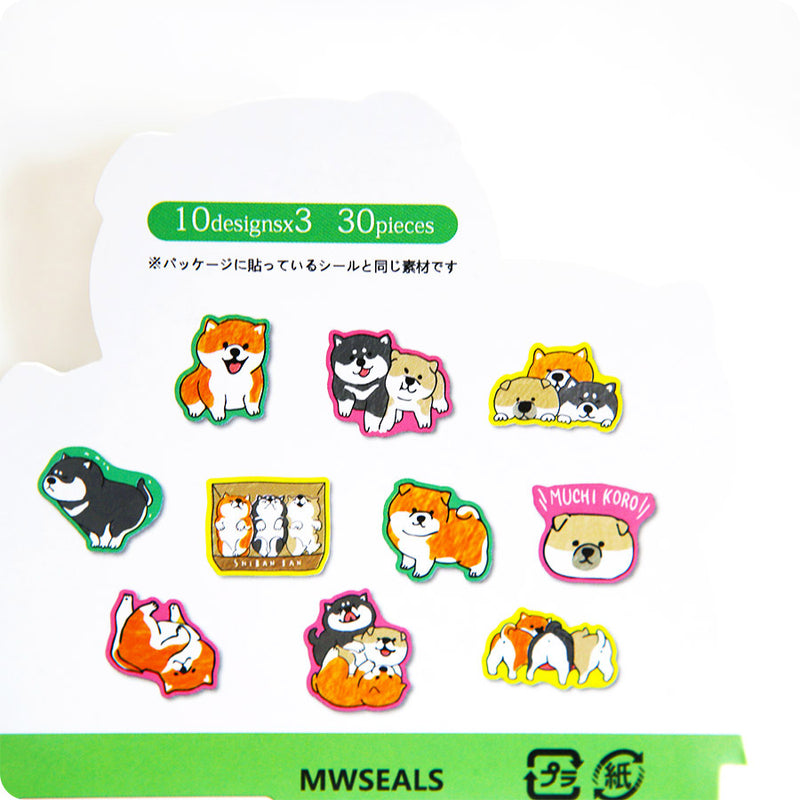 Stickers Box Kawaii Japonais - Baby Shiba | Moshi Moshi Paris