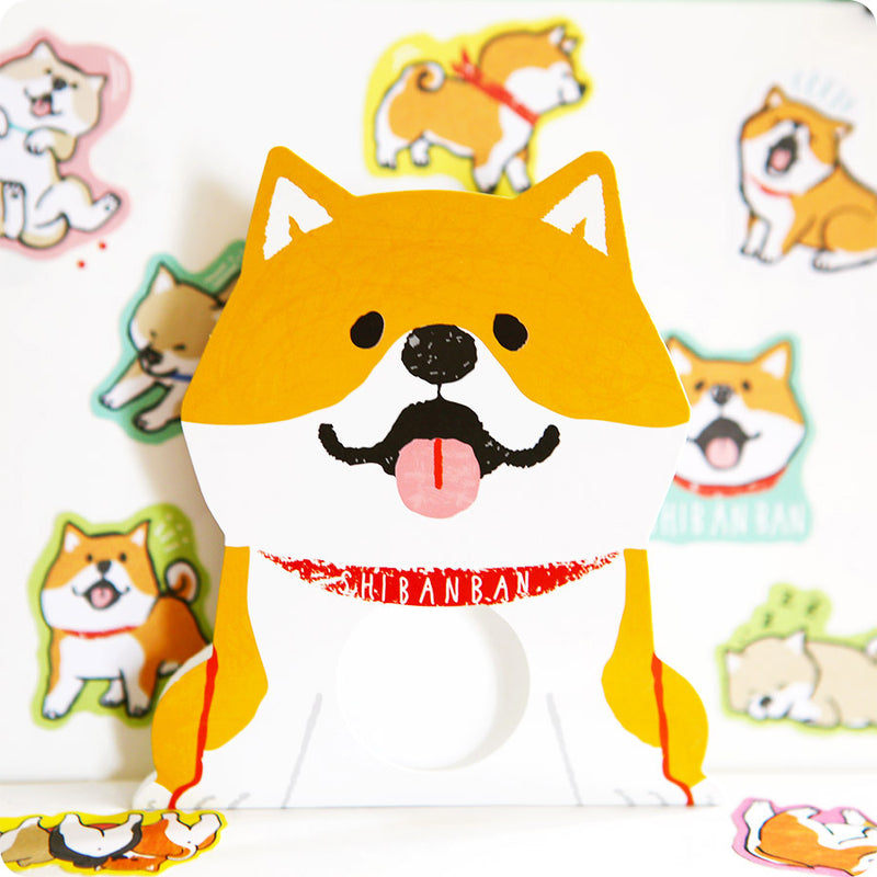 Stickers Box Japonais - Shiba Roux | Moshi Moshi Papeterie Paris