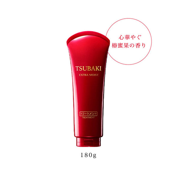Tsubaki Extra Moist Treatment, Shiseido - Soin Capillaire | Moshi Moshi
