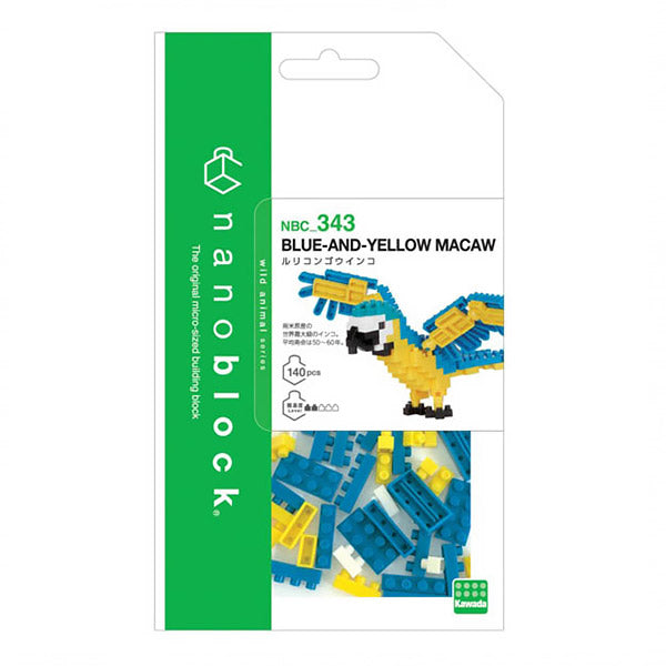 Nanoblock Ara Bleu Et Jaune - Animaux | Moshi Moshi Paris