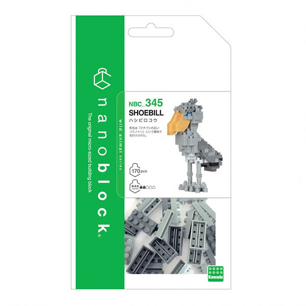 Nanoblock Bec En Sabot Du Nil - Animaux | Moshi Moshi Paris
