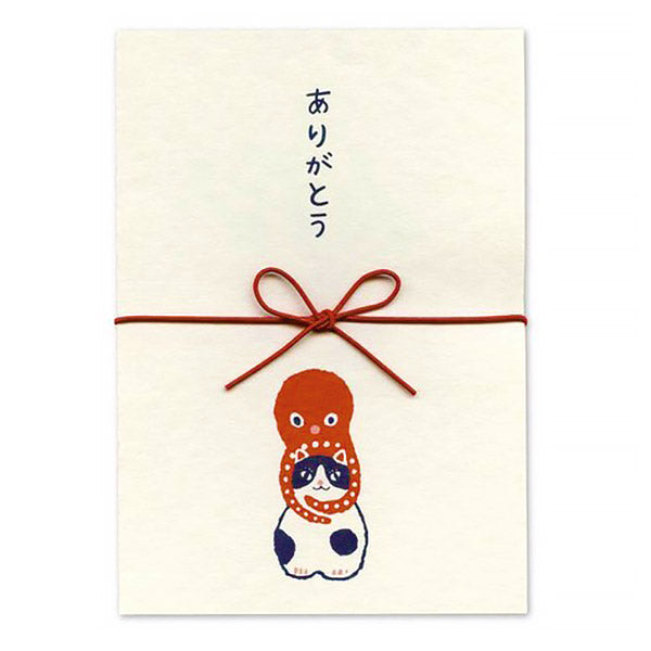 Carte Cadeaux 50 Euros