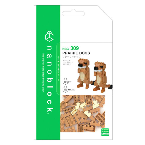 Nanoblock Chien de Prairie - Animaux Sauvage | Moshi Moshi Lego Paris
