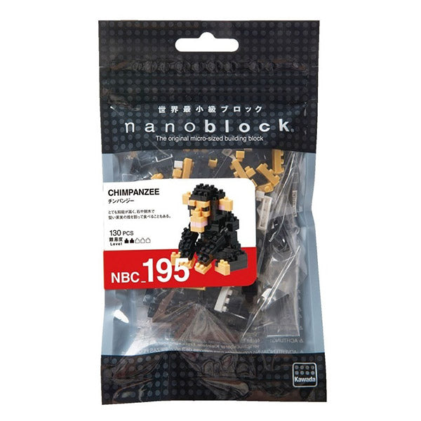 Nanoblock Chimpanzé - Construction Lego | Moshi Moshi Paris