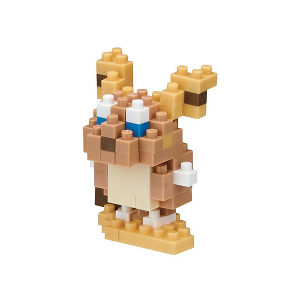 Nanoblock - Coffet Cadeau Pokémon Mini Nano, Electrique | Moshi Moshi
