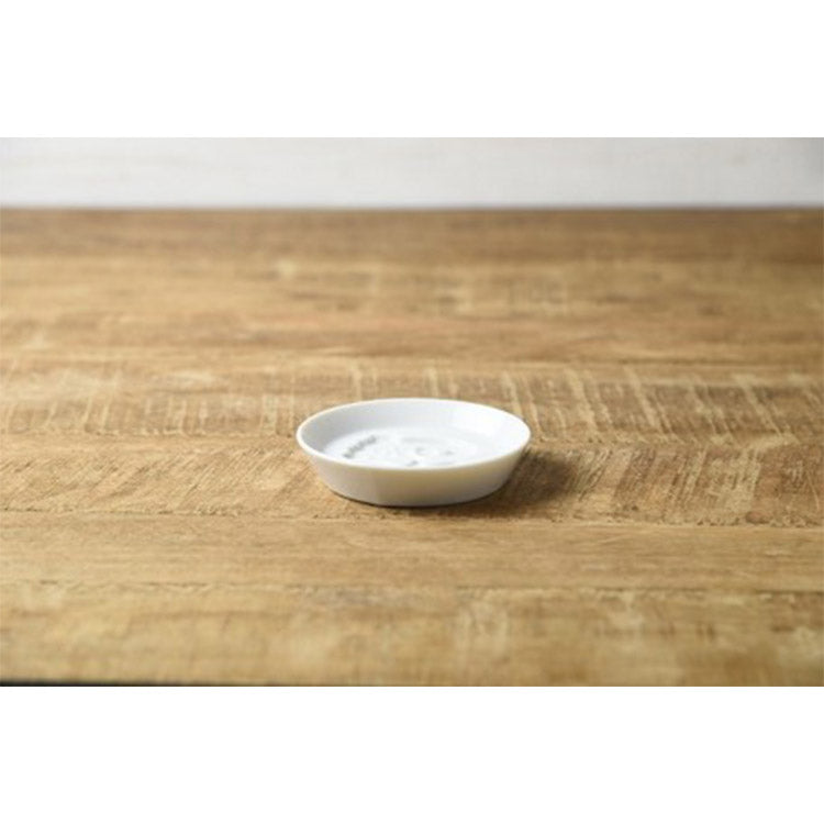Coupelle Relief Hiboux - Sauce soja | Moshi Moshi Paris Japon
