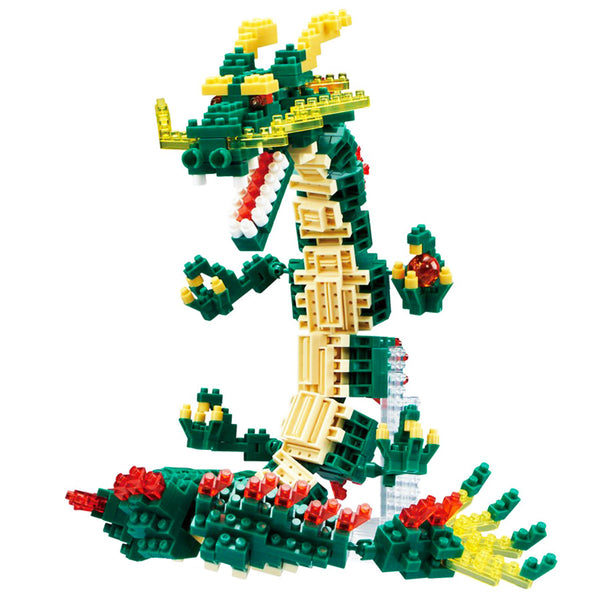 Nanoblock - Dragon Deluxe Grande Taille | Moshi Moshi Paris