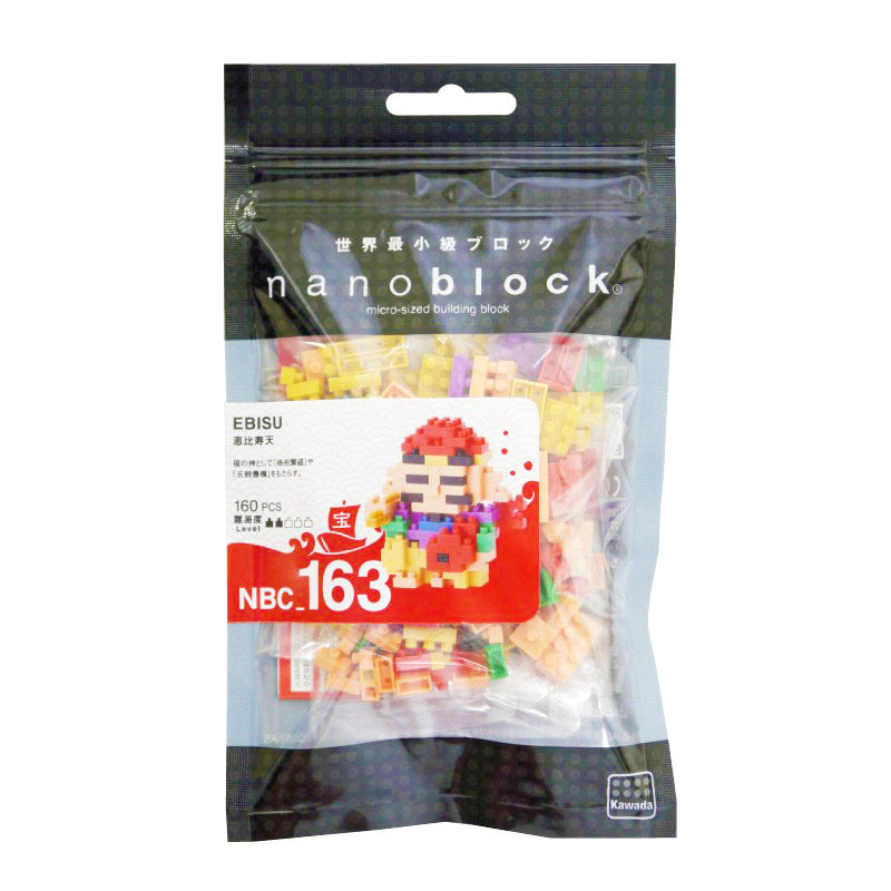 Nanoblock Ebisu - Japon