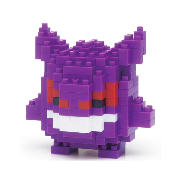 Nanoblock Estoplasma Pokemon - Jeu de construction Lego | Moshi Moshi Paris