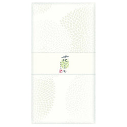 Enveloppe Japonaise - Mino Chrysantheme Beige | Moshi Moshi