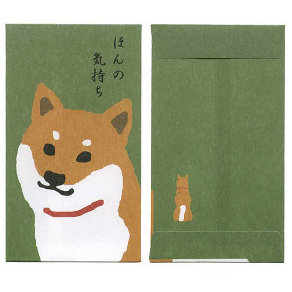 Enveloppe Shiba Inu - Papeterie Japonaise | Moshi Moshi Paris 