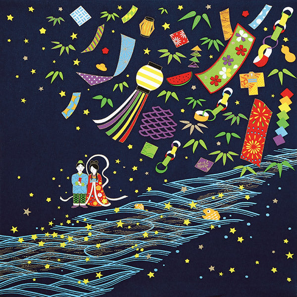 Furoshiki Tanabata - Emballage Cadeaux | Moshi Moshi Paris Japan