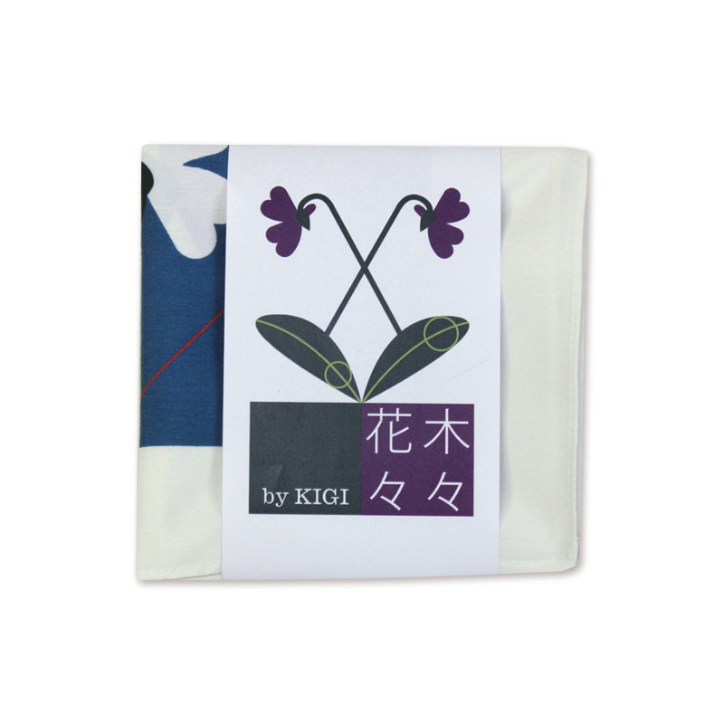 Furoshiki Kigi, Floral carré - marque japonaise | Moshi Moshi