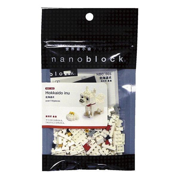 Nanoblock Hokkaido Dog - Chien Japonais | Moshi Moshi Paris Boutique