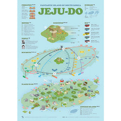 Poster Affiche Jeju-Do Island - Design Coréen | Moshi Moshi Paris