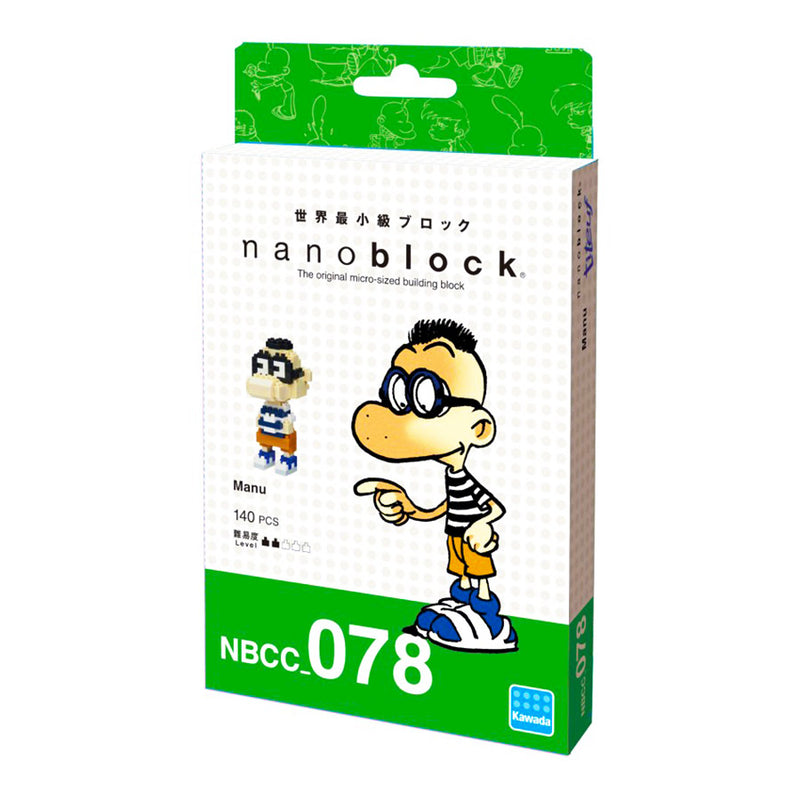 Nanoblock Titeuf - Manu