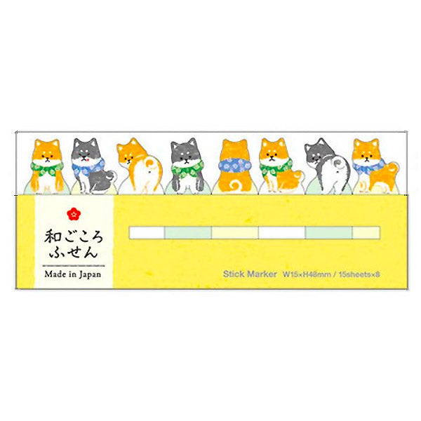 Marque page Stickers Shiba Inu - Kawaii | Moshi Moshi Paris Japon