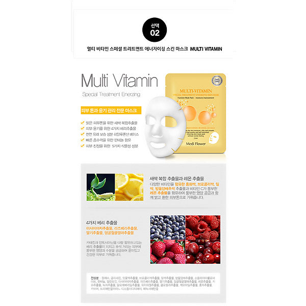 Masque MediFlower Multi Vitamin - Soin Coréen | Moshi Moshi Paris