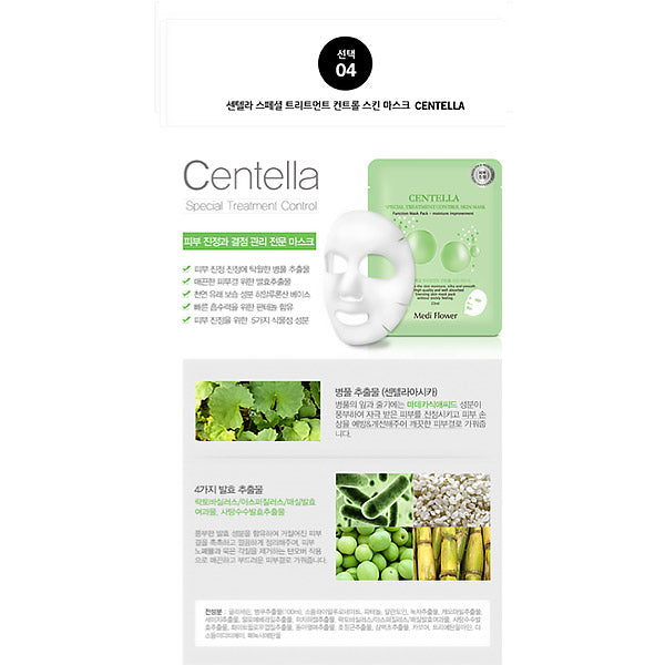 Masque MediFlower Centella - Soin Visage Coréen | Moshi Moshi Paris