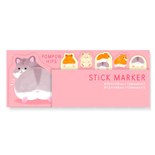 Marque page Stickers Hamster - Kawaii | Moshi Moshi Paris Japon
