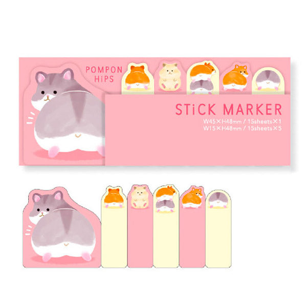 Marque page Stickers Hamster - Kawaii | Moshi Moshi Paris Japon