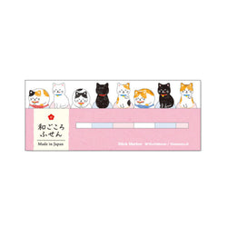 Marque page Stickers Chat - Kawaii | Moshi Moshi Paris Japon