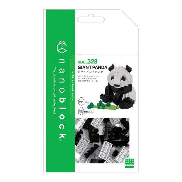 Nanoblock Panda Géant - Giant Panda | Moshi Moshi Paris Boutique