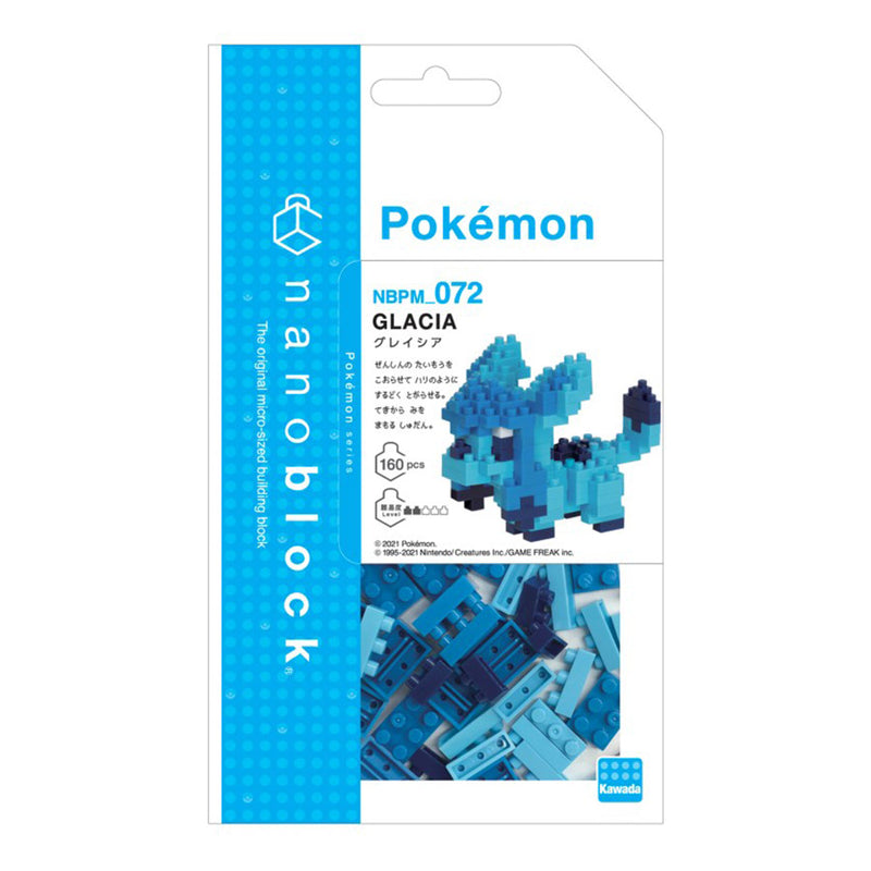 Nanoblock Pokemon Grivali - Moshi Moshi Boutique Paris