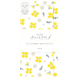 Papier Lettre Enveloppe Washi Japonais - Capucine | Moshi Moshi Paris