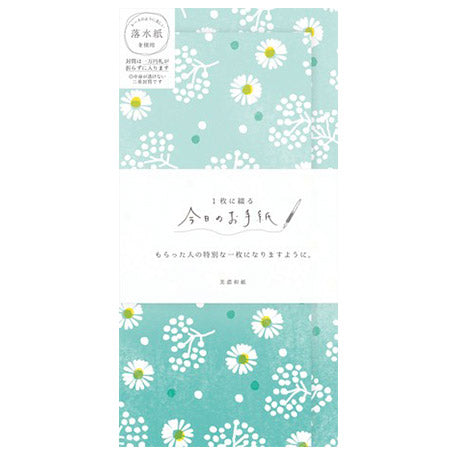 Papier Lettre Enveloppe Washi Japonais - Marguerite | Moshi Moshi Paris