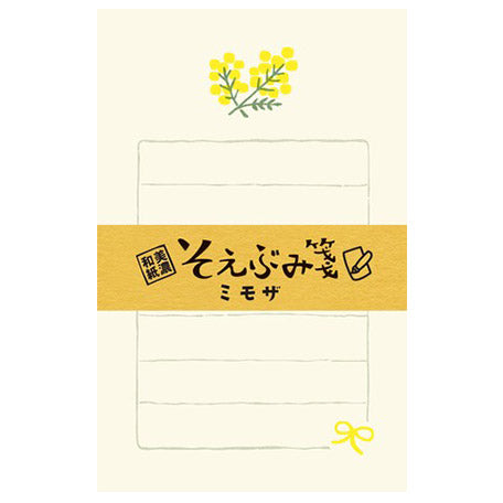 Set Papier Lettre Enveloppe - Mimosa | Moshi Moshi Japon