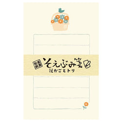 Papier Lettre Enveloppe - Flower | Moshi Moshi Japon
