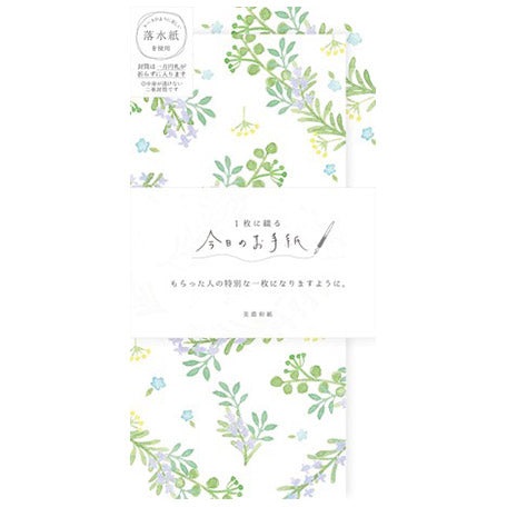 Papier Lettre Enveloppe Washi Japonais - Fleur | Moshi Moshi Paris