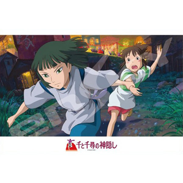Puzzle Chihiro The Night - Ghibli Official | Moshi Moshi Paris Japan