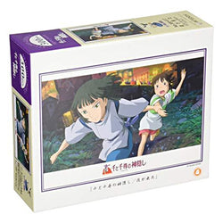 Puzzle Chihiro The Night - Ghibli Official | Moshi Moshi Paris Japan