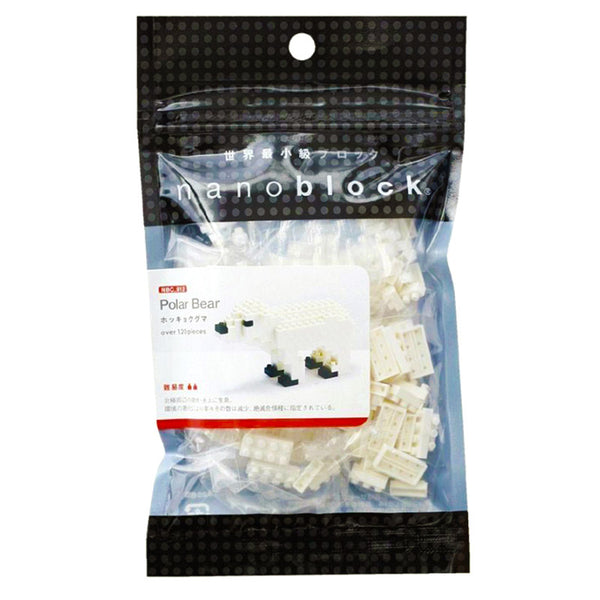 Nanoblock Ours Polaire - Construction Jeu | Moshi Moshi Paris