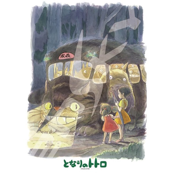 Puzzle Totoro Chat Bus - Ghibli Official | Moshi Moshi Paris Japan