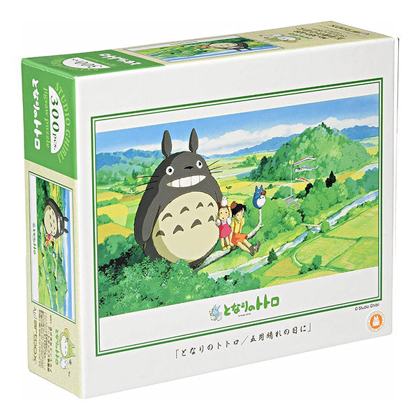 Puzzle Totoro Clear Day - Ghibli Official | Moshi Moshi Paris Boutique