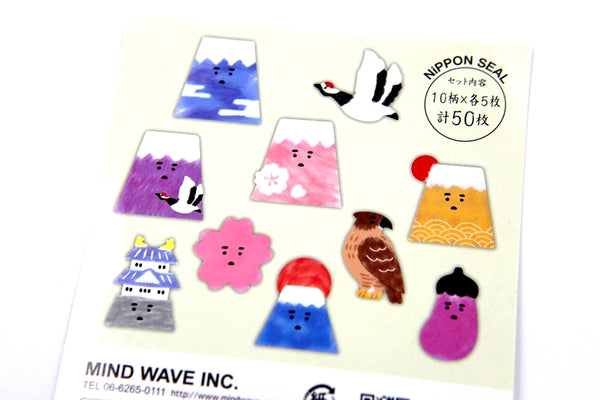 Stickers Box - Mont Fuji