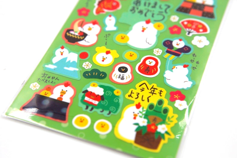 stickers kawaii motif japon