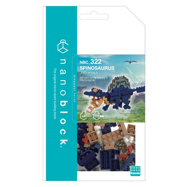  Nanoblock Spinosaure - Lego Dinosaure | Moshi Moshi Paris Japon
