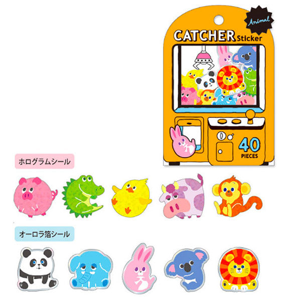 Stickers Box Animaux - Kawaii | Moshi Moshi Paris Japon
