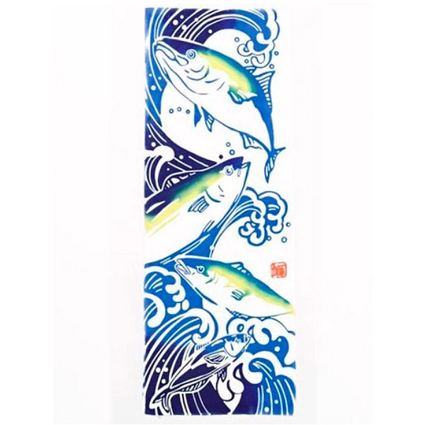 Tenugui Poisson Yellow Tail - Déco japonaise | Moshi Moshi Paris