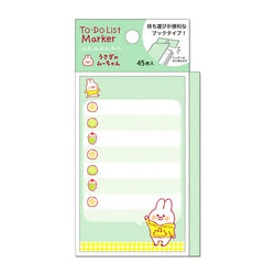 To Do List Marker - Lapin Mu Chan