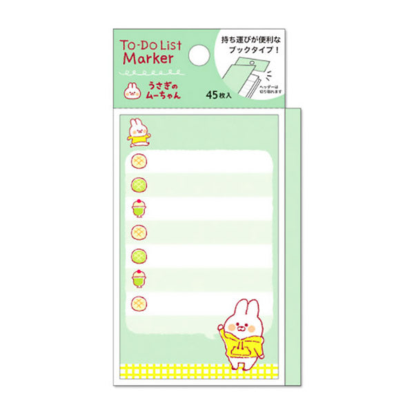 To Do List Marker - Lapin Mu Chan