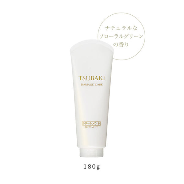  Tsubaki Damage Care Treatment - Soin Capillaire | Moshi Moshi Paris