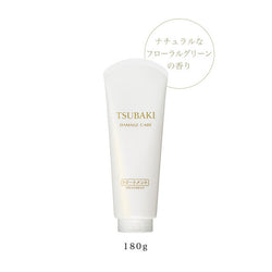  Tsubaki Damage Care Treatment | Moshi Moshi Paris