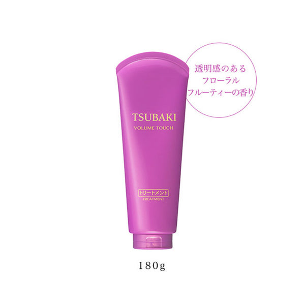 Soin Capillaire - Tsubaki Volume Touch Treatment | Moshi Moshi
